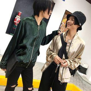 Plain Satin Zip Jacket