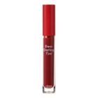 Etude - Dear Darling Tint - 12 Colors New - #br401 Fig Red