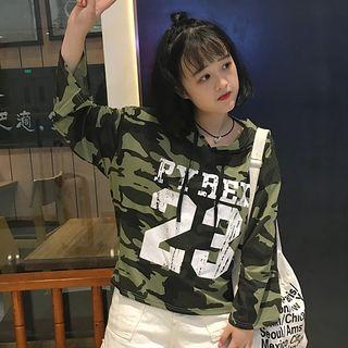 Camo Lettering Cropped Hoodie