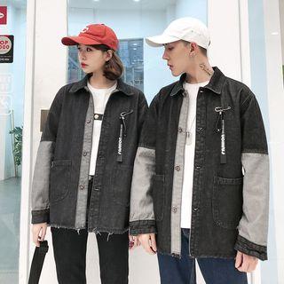 Couple Matching Color Block Denim Jacket