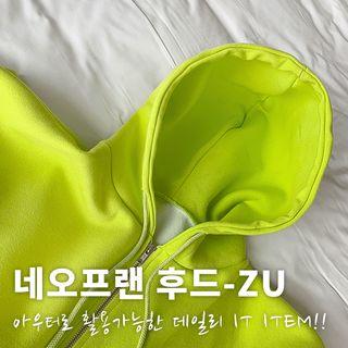 Vivid-color Oversized Zip-up Hoodie