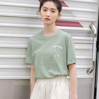 Short-sleeve Printed T-shirt Avocado - One Size