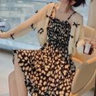 Bow Detail Cardigan / Spaghetti Strap Flower Print A-line Dress