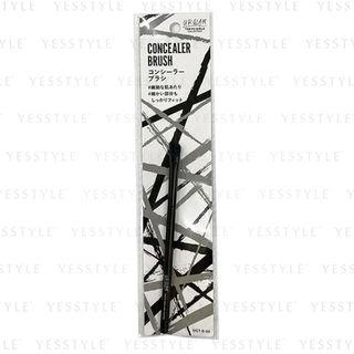 Ur Glam X Tgc Concealer Brush 1 Pc