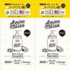 Stella Seed - Amino Mason Moist Shampoo And Traatment (white Rose Bouquet Scent) (1 Day Trial) 1 Pc