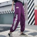 Lettering Printed Cargo Pants