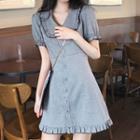 Short-sleeve V-neck Collared Mini A-line Dress