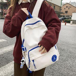 Logo Contrast Trim Nylon Backpack