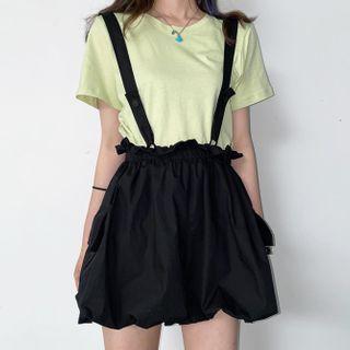 Plain Ruffle Trim Jumper Shorts Black - One Size