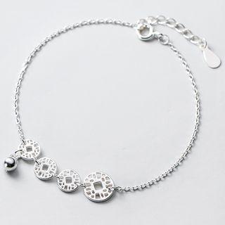 925 Sterling Silver Bracelet 1 Pc - 925 Sterling Silver Bracelet - One Size