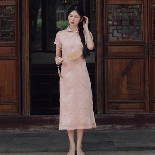 Embroidered Slit Midi A-line Dress