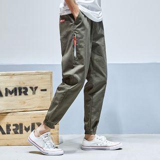 Zip Detail Cropped Pants