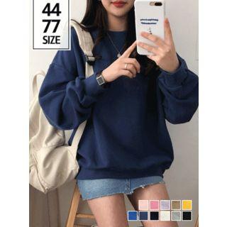 Boxy Cotton Pullover In 11 Colors