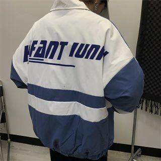 Lettering Print Color Block Zip Jacket