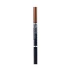 Ipkn - Optimal Eyebrow Pencil - 2 Colors #01 Soft Brown