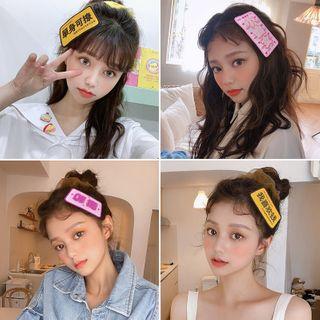 Chinese Character Hoop And Loop Hair Clip