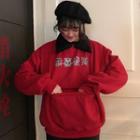 Chinese Character Print Sweatshirt Red - One Size
