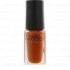 Kose - Nail Holic Relaxing Color (#br319) 5ml