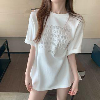 Embossed Short-sleeve Loose T-shirt