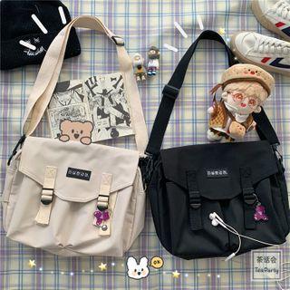 Korean Print Crossbody Bag