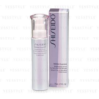 Shiseido - White Lucent Brightening Serum For Neck And D Colletage 75ml
