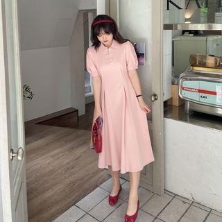 Short-sleeve Frog Buttoned Knit A-line Dress