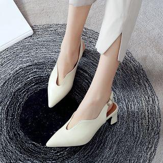 Faux Leather Pointy Toe Slingback Pumps