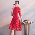 Elbow-sleeve Lace A-line Qipao Dress