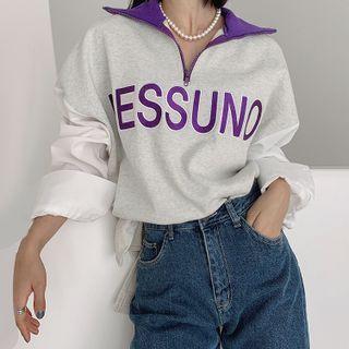 Long-sleeve Panel Lapel Lettering Embroidered Sweatshirt