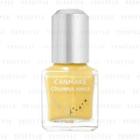 Canmake - Colorful Nails (#68 Lemon Yellow) 1 Pc