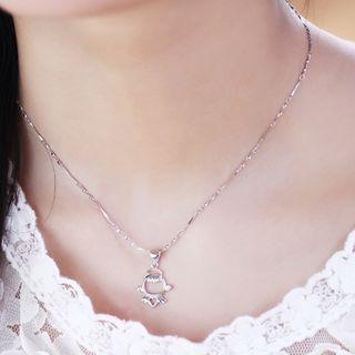 Couple Matching Pendant