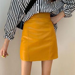 Pu High Waist Hip A-line Skirt