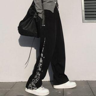 Leopard Print Panel Casual Pants