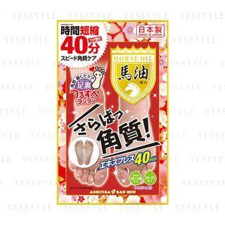 Ashiura Ran Run - Ashiura Ran Run Express (horse Oil) 30ml X 2 Pcs