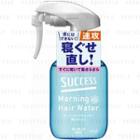 Kao - Success Morning Hair Water 280ml