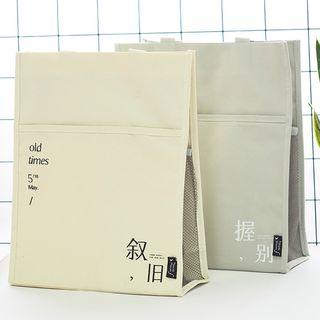 Chinese Characters Oxford Tote Bag
