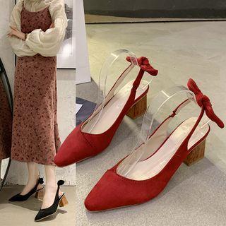 Ribbon Slingback Pointy-toe Chunky-heel Pumps