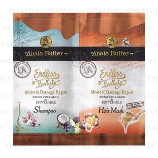 Ahalo Butter - Endless Beauty Shampoo 10ml + Hair Mask 10g 10ml X 2 Pcs