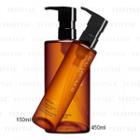 Shu Uemura - Ultime8 Sublime Beauty Cleansing Oil 450ml