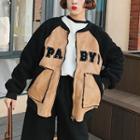 Faux-suede Color-block Jacket