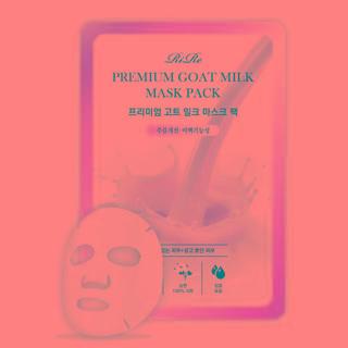 Rire - Premium Goat Milk Mask Pack 25g