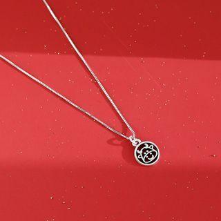 Ox Pendant Sterling Silver Necklace Silver - One Size