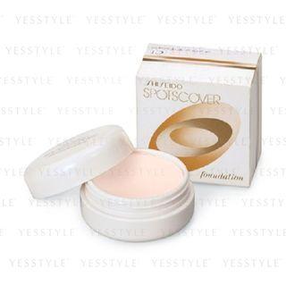 Shiseido - Spots Cover Foundation (#c1 Mild White) 18g