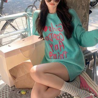 Lettering Embroidered Knit Sweater Green - One Size
