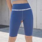 Sport Lettering Yoga Shorts