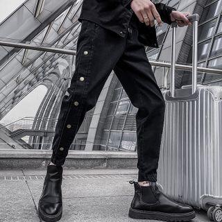 Buttoned Side Tapered Jeans