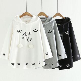 Cat Embroidered Cape