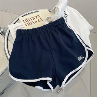 Lettering Contrast Trim Piped Shorts Dark Blue - One Size