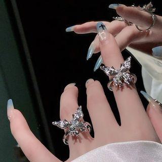Butterfly Alloy Ring / Set