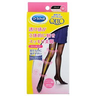 Scholl - Medi Otto Slimming Stockings (black) (m) 1 Pair